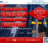 麗水非融資性擔保業務的發展現狀、挑戰與前景
