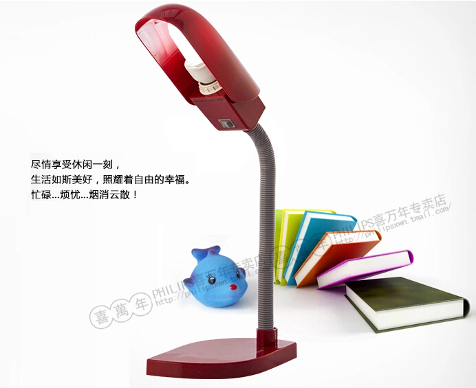 小巧實用，照亮你的每一步 飛利浦學習閱讀工作臺燈體驗